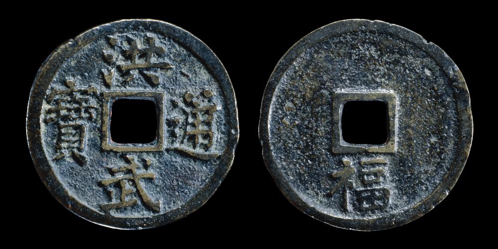 图片[1]-coin BM-Heath.174-China Archive